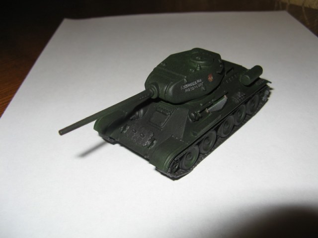 IMG_0598_новый размер.JPG